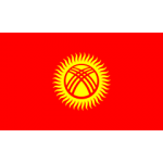 Киргизия